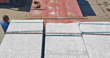 河池芙蓉白芝麻白毛板