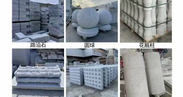 河池 芝麻白异形定制