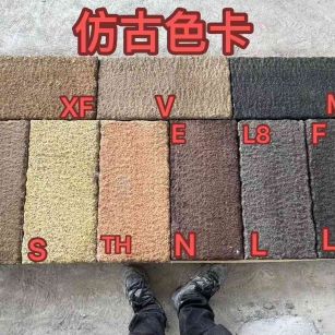 河池仿古石 老石板 做旧石