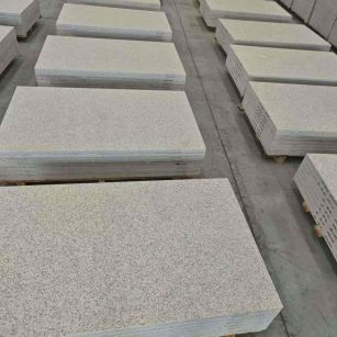 河池虾红干挂板