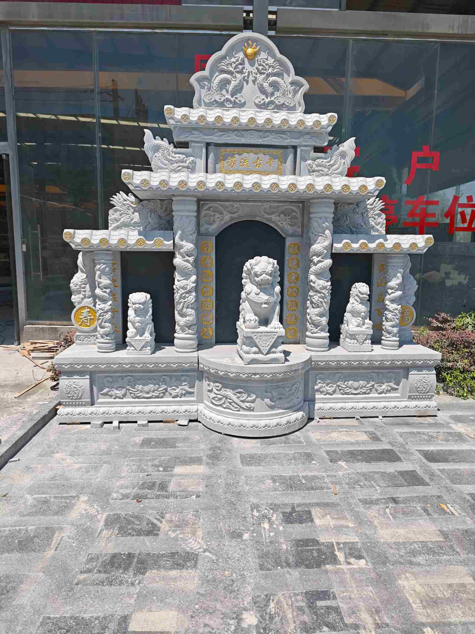 河池芝麻白中国黑石材套墓 花岗岩墓碑